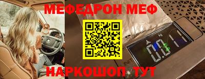 Альфа ПВП Чебоксары