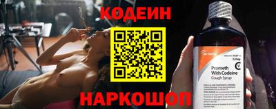 ешки Чебаркуль