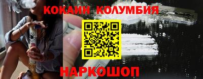 ешки Чебаркуль