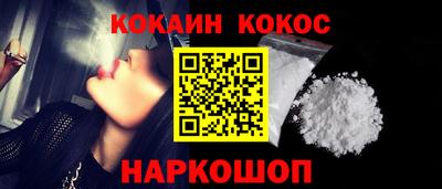 Альфа ПВП Чебоксары