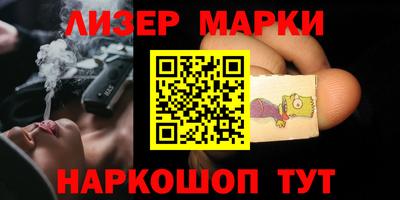 Альфа ПВП Чебоксары