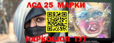 ешки Чебаркуль