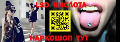 ПСИЛОЦИБИНОВЫЕ ГРИБЫ Чапаевск