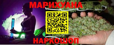 ешки Чебаркуль