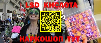 Альфа ПВП Чебоксары
