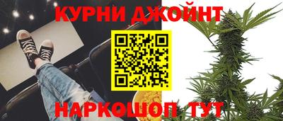 ешки Чебаркуль