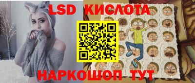ПСИЛОЦИБИНОВЫЕ ГРИБЫ Чапаевск