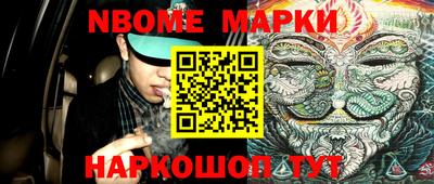 ешки Чебаркуль