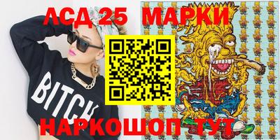 ешки Чебаркуль
