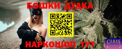 Альфа ПВП Чебоксары