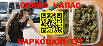 Альфа ПВП Чебоксары