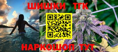 ешки Чебаркуль