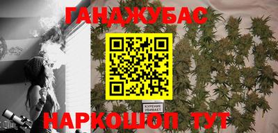 ПСИЛОЦИБИНОВЫЕ ГРИБЫ Чапаевск