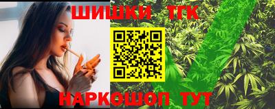 ешки Чебаркуль