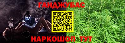 ешки Чебаркуль