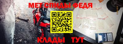 ешки Чебаркуль