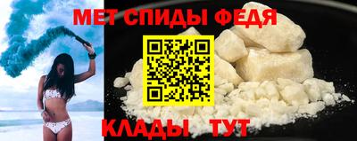 Альфа ПВП Чебоксары
