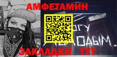 Альфа ПВП Чебоксары