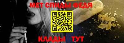 ПСИЛОЦИБИНОВЫЕ ГРИБЫ Чапаевск