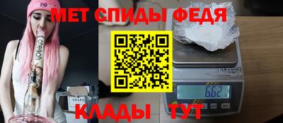 Альфа ПВП Чебоксары