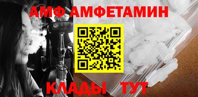 Альфа ПВП Чебоксары