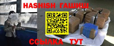 Альфа ПВП Чебоксары
