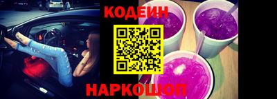 ПСИЛОЦИБИНОВЫЕ ГРИБЫ Чапаевск
