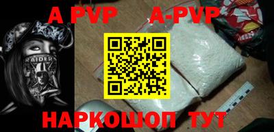 ПСИЛОЦИБИНОВЫЕ ГРИБЫ Чапаевск