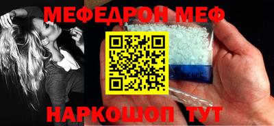 Альфа ПВП Чебоксары