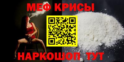 ПСИЛОЦИБИНОВЫЕ ГРИБЫ Чапаевск