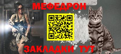 ПСИЛОЦИБИНОВЫЕ ГРИБЫ Чапаевск