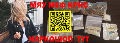 ПСИЛОЦИБИНОВЫЕ ГРИБЫ Чапаевск
