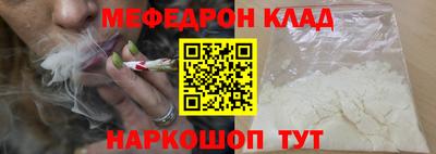 ПСИЛОЦИБИНОВЫЕ ГРИБЫ Чапаевск