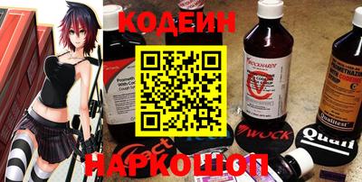 Альфа ПВП Чебоксары
